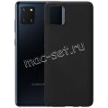 Чехол-накладка силиконовый для Samsung Galaxy Note 10 Lite N770 (черный 1.0мм) матовый