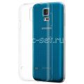 Чехол-накладка силиконовый для Samsung Galaxy S5 G900 (прозрачный 0.5мм)