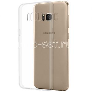 Чехол-накладка силиконовый для Samsung Galaxy S8+ G955 (прозрачный 1.0мм)