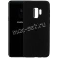Чехол-накладка силиконовый для Samsung Galaxy S9 G960 (черный 1.0мм) матовый