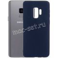 Чехол-накладка силиконовый для Samsung Galaxy S9 G960 (синий 1.0мм) матовый