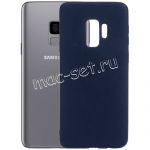 Чехол-накладка силиконовый для Samsung Galaxy S9 G960 (синий 1.0мм) матовый