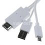 Кабель MHL HDMI для Samsung Galaxy S3 / S4 / Note 2 microUSB 11 pin (белый)