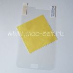 Защитная пленка для Samsung Galaxy Note N7000 (матовая)