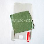Защитная пленка для Samsung Galaxy S I9000 (матовая)
