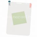 Защитная пленка для Samsung Galaxy Tab 2 7.0 P3100 (прозрачная)