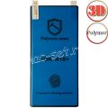 Защитная пленка 3D для Samsung Galaxy S10+ G975 [клеится на весь экран] Polymer Nano (прозрачная с черной рамкой)