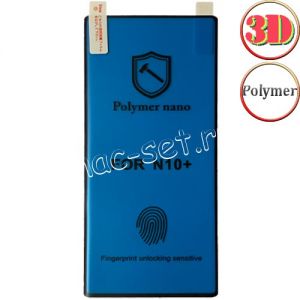Защитная пленка 3D для Samsung Galaxy Note 10+ N975 [клеится на весь экран] Polymer Nano (прозрачная с черной рамкой)