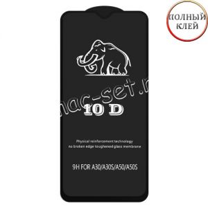 Защитное стекло для Samsung Galaxy A30s A307 [клеится на весь экран] 10D (черное)