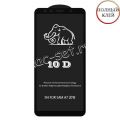 Защитное стекло для Samsung Galaxy A7 (2018) A750 [клеится на весь экран] 10D (черное)