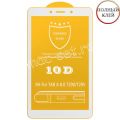 Защитное стекло для Samsung Galaxy Tab A 8.0 (2019) T290 / T295 [клеится на весь экран] 10D (белое)
