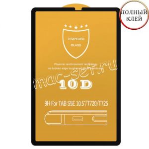 Защитное стекло для Samsung Galaxy Tab S6 T860 / T865 [клеится на весь экран] 10D (черное)