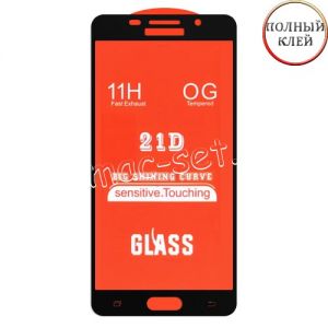 Защитное стекло для Samsung Galaxy A5 (2016) A510 [клеится на весь экран] 21D (черное)