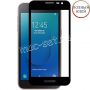 Защитное стекло для Samsung Galaxy J2 core J260 [клеится на весь экран] 21D (черное)