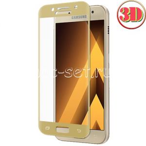 Защитное стекло 3D для Samsung Galaxy A3 (2017) A320 [изогнутое на весь экран] (золотистое)