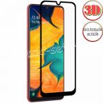 Защитное стекло 3D для Samsung Galaxy A30 A305 [изогнутое клеится на весь экран] (черное)