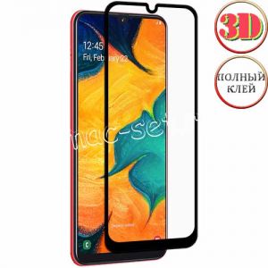Защитное стекло 3D для Samsung Galaxy A30 A305 [изогнутое клеится на весь экран] (черное)