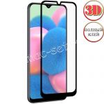 Защитное стекло 3D для Samsung Galaxy A30s A307 [изогнутое клеится на весь экран] (черное)