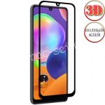 Защитное стекло 3D для Samsung Galaxy A31 A315 [изогнутое клеится на весь экран] Red Line (черное)