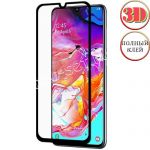 Защитное стекло 3D для Samsung Galaxy A70 A705 [изогнутое клеится на весь экран] Red Line (черное)