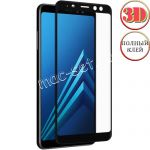 Защитное стекло 3D для Samsung Galaxy A8+ (2018) A730 [изогнутое клеится на весь экран] (черное)