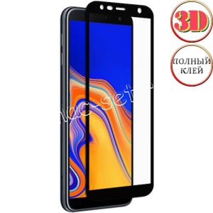 Защитное стекло 3D для Samsung Galaxy J4+ J415 [изогнутое клеится на весь экран] (черное)