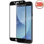 Защитное стекло 3D для Samsung Galaxy J5 (2017) J530 [изогнутое на весь экран] (черное)