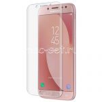 Защитное стекло 3D для Samsung Galaxy J5 (2017) J530 [изогнутое на весь экран] (прозрачное)