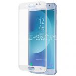 Защитное стекло 3D для Samsung Galaxy J7 (2017) J730 [изогнутое на весь экран] (белое)