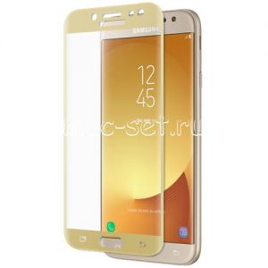 Защитное стекло 3D для Samsung Galaxy J7 (2017) J730 [изогнутое на весь экран] (золотистое)