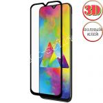 Защитное стекло 3D для Samsung Galaxy M20 M205 [изогнутое клеится на весь экран] (черное)