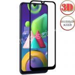 Защитное стекло 3D для Samsung Galaxy M21 M215 [изогнутое клеится на весь экран] Red Line (черное)