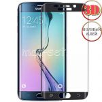 Защитное стекло 3D для Samsung Galaxy S6 edge G925F [изогнутое клеится на весь экран] (черное)