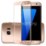 Защитное стекло 3D для Samsung Galaxy S7 edge G935 [изогнутое на весь экран] (розовое)