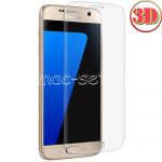 Защитное стекло 3D для Samsung Galaxy S7 G930 [изогнутое на весь экран] (прозрачное)