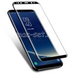 Защитное стекло 3D для Samsung Galaxy S8 G950 [изогнутое на весь экран] (черное)