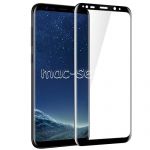 Защитное стекло 3D для Samsung Galaxy S8+ G955 [изогнутое на весь экран] (черное)