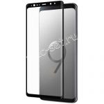 Защитное стекло 3D для Samsung Galaxy S9 G960 [изогнутое на весь экран] (черное)