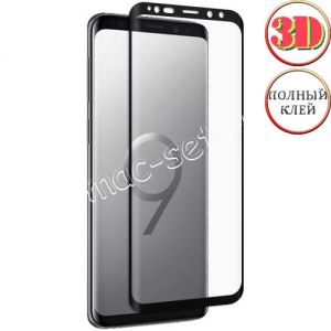 Защитное стекло 3D для Samsung Galaxy S9 G960 [изогнутое клеится на весь экран] (черное)
