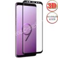 Защитное стекло 3D для Samsung Galaxy S9 G960 [изогнутое клеится на весь экран] Red Line (черное)