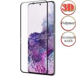 Защитное полимерное стекло 3D для Samsung Galaxy S20+ G985 ультратонкое [изогнутое клеится на весь экран] Red Line (черное)