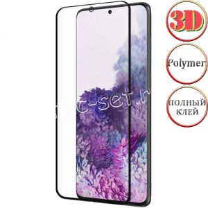 Защитное полимерное стекло 3D для Samsung Galaxy S20 Ultra G988 ультратонкое [изогнутое клеится на весь экран] Red Line (черное) 