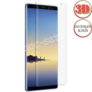 Защитное стекло 3D для Samsung Galaxy Note 8 N950 [изогнутое клеится полностью] (прозрачное)