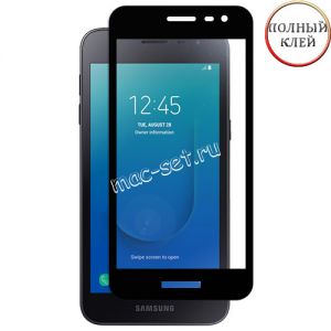 Защитное стекло для Samsung Galaxy J2 core J260 [клеится на весь экран] Premium (черное)