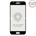 Защитное стекло для Samsung Galaxy J5 Prime G570 [клеится на весь экран] Premium (черное)