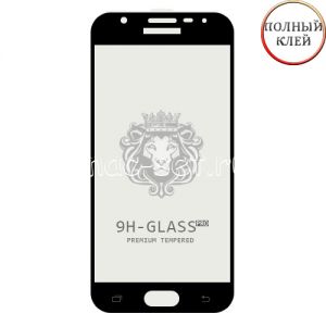 Защитное стекло для Samsung Galaxy J5 Prime G570 [клеится на весь экран] Premium (черное)