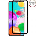 Защитное стекло для Samsung Galaxy A41 A415 [клеится на весь экран] Red Line (черное)