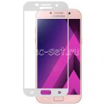 Защитное стекло для Samsung Galaxy A5 (2017) A520 [на весь экран] (белое)