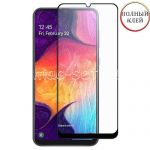 Защитное стекло для Samsung Galaxy A50 A505 [клеится на весь экран] Red Line (черное)