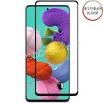 Защитное стекло для Samsung Galaxy A51 A515 [клеится на весь экран] Red Line (черное)